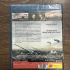 Punainen paroni (2008) - Blu-ray - pikkukuva 2
