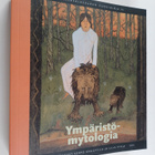 Ympäristömytologia - pikkukuva 1
