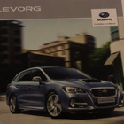 Myyntiesite - Subaru Levorg - 2015 - pikkukuva 1