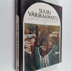 Suuri väriraamattu ja pyhän kirjan maailma 3 osa, Jesaja ... - pikkukuva 1