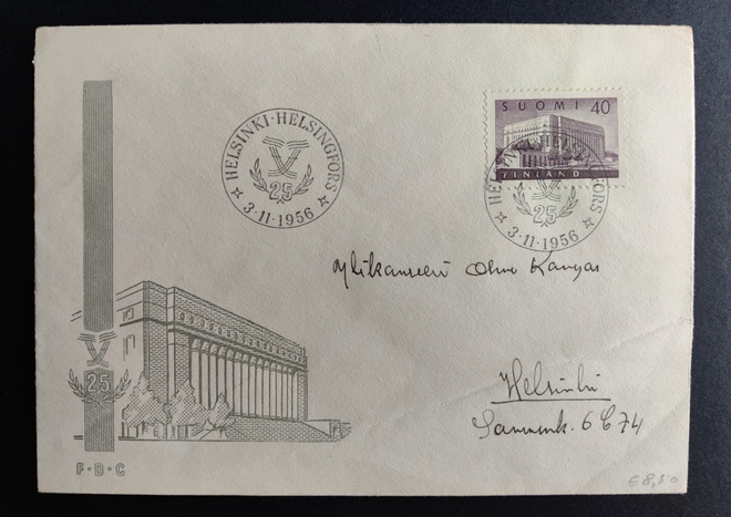 FDC 1956 Eduskuntatalo yleismerkki