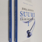 Jyrki Joensuu ym. : Joka kodin suuri lääkärikirja 1-2 - pikkukuva 1