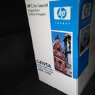 HP C4195A Rumpu - pikkukuva 2