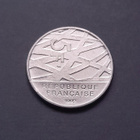 Ranska 5 francs 1992 - pikkukuva 2