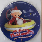MEIDÄN OMA NUKKUMATTI DVD NUKKUMATIN UUDET ILTASADUT 1 - pikkukuva 3