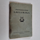 Toivonliiton laulukirja - pikkukuva 1