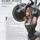 Pelit n:o 12 2011 KATSO KUVAT. - pikkukuva 2