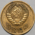 CCCP. 2 kopeekkaa 1940. - pikkukuva 2