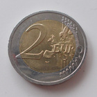 Liettua 2019 2 € Samogitia - pikkukuva 2