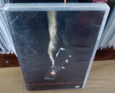 Kun Tuntematon Soittaa DVD