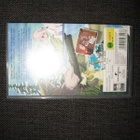 BALTO*PAKO YLI SUUREN VEDEN*Video/VHS - pikkukuva 2
