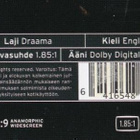 Werner Herzog: Poikani, poikani, mitä olet tehnyt (2009) - pikkukuva 4