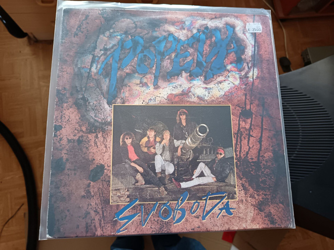 Popeda Svobova LP PÄLP 127