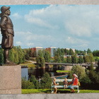 Kajaani - pikkukuva 1