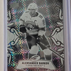 Alexander Barkov 2024-25 UD Ice Grayscale /99 - pikkukuva 1