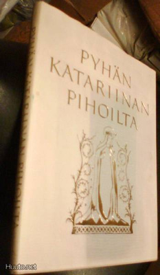 Pyhän Katariinan pihoilta (Kaarinan seurakunta) Sis.pk:t
