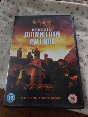 Kekexili Mountain Patrol