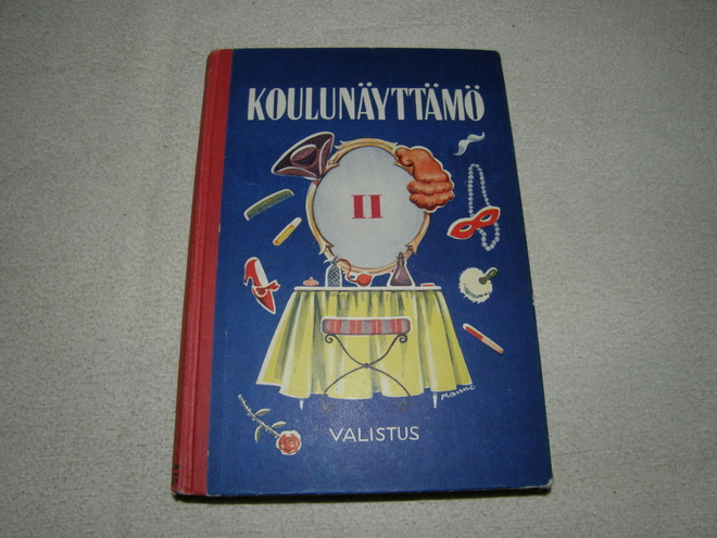 Koulunäyttämö II