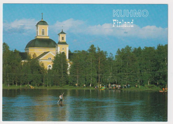 Kuhmo: Pajakkakoski