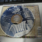 KOTIPELTO - BEGINNING CD SINGLE - pikkukuva 2