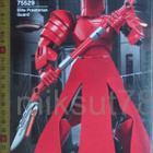 LEGO Star Wars 75529 Elite Praetorian Guard *UUSI - pikkukuva 1