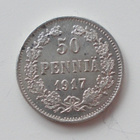 50 penniä 1917 Hopea, Nikolai II - pikkukuva 1