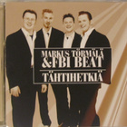 Markus Törmälä & FBI-Beat • Tähtihetkiä CD - pikkukuva 1
