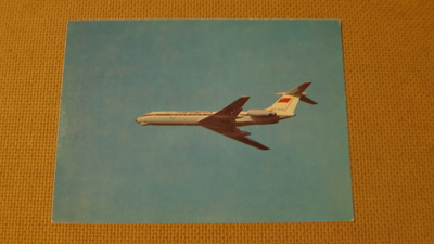 CCCP: Aeroflot - TU-134