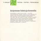 T-kirjat - Kirjomme käsin ja koneella (nide) - pikkukuva 2