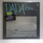 DADA ZARAH - S/T M-/EX+ SUOMI 1989 LP - pikkukuva 1