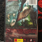 Friday the 13th (2009) - pikkukuva 2