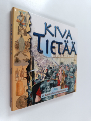 Anne Adams : Kiva tietää : astu raamatun maailmaan