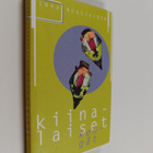 Inka Nousiainen : Kiinalaiset kengät - pikkukuva 1