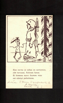 S-Au 42/9/1, Sotilas vartiossa, neito