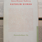 Kaisu-Mirjami Rydberg - Katselin Kiinaa (sid.) - pikkukuva 2