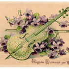 VIULU / Päiväkakkara-kuvioinen viulu ja orvokkeja. 1900-l. - pikkukuva 2