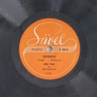 Savikiekko 1949 - Eero Väre - Sävel S 9017 - pikkukuva 1