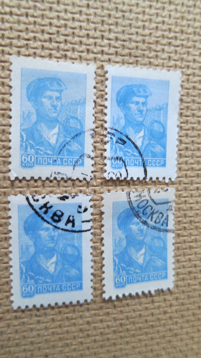 CCCP 1960: käyttösarja - tehdastyöläinen