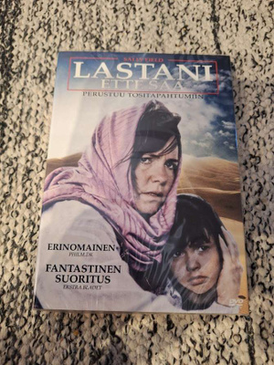 Lastani Ette Saa (MUOVISSA)