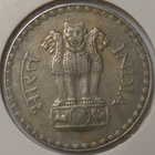 India. 1 rupee 1980(B). - pikkukuva 2