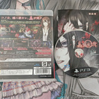Shin Hayarigami (PS3) - pikkukuva 2