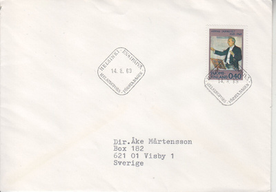 FDC 1969 Armas Järnefeld