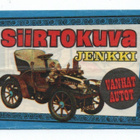 PURKKAKÄÄRE Hellas. SIIRTOKUVA JENKKI. VANHAT AUTOT - pikkukuva 1