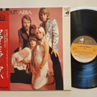 ABBA All About ABBA / Mamma Mia Japanilainen LP OBI - pikkukuva 1