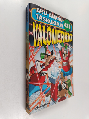 Walt Disney : Valomerkki