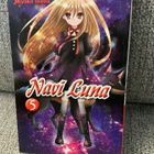 NAVI LUNA 5 - pikkukuva 1