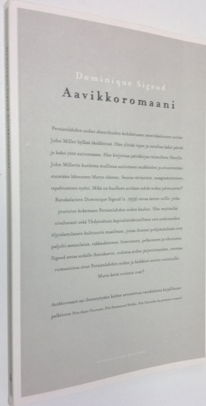 Dominique Sigaud : Aavikkoromaani