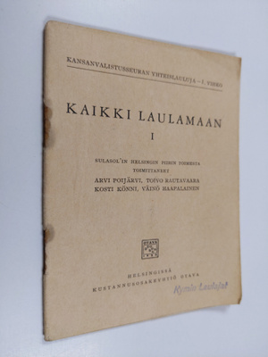 Kaikki laulamaan 1
