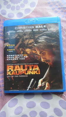 Rautakaupunki Blu-ray