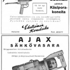 OKK 1920 Ekströms Maskinaffär Ab, Helsinki - pikkukuva 2